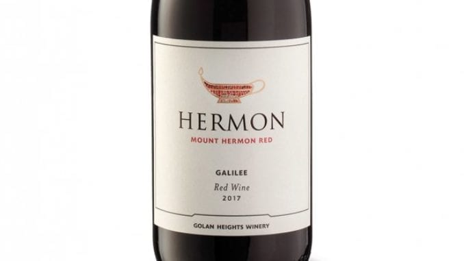 Mount Hermon Red 2017